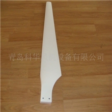 批量供应FD2.5米风力发电机叶片风能叶片