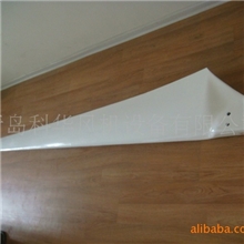 供应优质5KW风力发电机叶片风能叶片