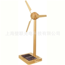 太阳能风车模型/木质风车模型/太阳能工艺礼品/风机模型礼品