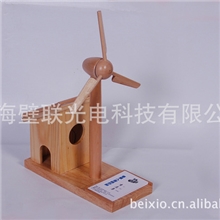 风车模型/太阳能工艺品/风车礼品模型/沙盘展示演示类产品