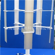 10W--微型风力发电机/垂直轴风力发电机