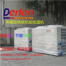 K房桑拿浴池泳场热泵工程大型热水工程