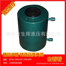 千斤顶超高压千斤顶优质双作用千斤顶千斤顶大全