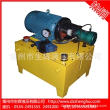 电动泵超高压电动液压泵手提式电动泵价格合理