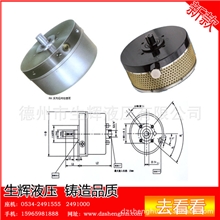 供应柱塞泵超高压径向柱塞泵优质轴向柱塞泵规格齐全