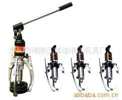 供应YY1LM1,DYZ一体式液压拉马(拔轮器）