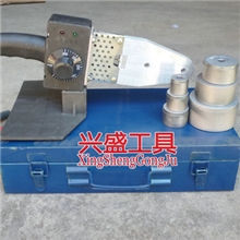 电子热熔器熔接器PPR管PE管水管专用热熔机焊接器