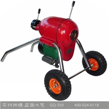 供应K-950型管道疏通机专业生产管道疏通机