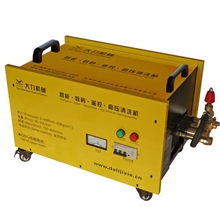 家用220V高压洗车机