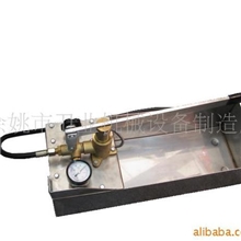 手动试压泵(不锈钢箱体）ep-50