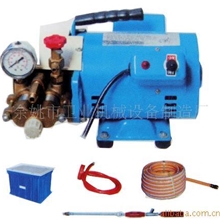 供应电动清洗机