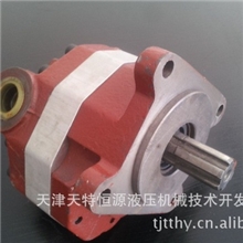 批发销售小装载机专用CB-FC25花左液压泵