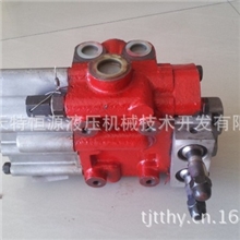 现货销售打包机用FP275A分配器液压阀