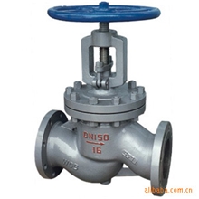 供应J41H国标(美标)截止阀