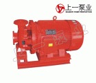 XBD-WS卧式单级单吸固定消防专用泵