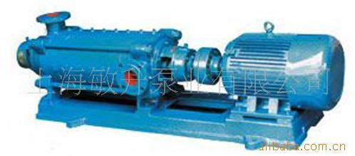 供应D型卧式多级离心泵