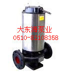 内冷环保单级单吸离心泵HYD、HYDW泵厂家直销