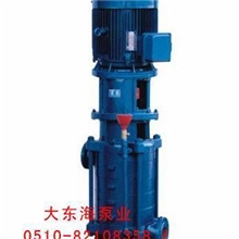 DL型立式多级离心泵立式离心泵离心泵大全多级离心泵型号