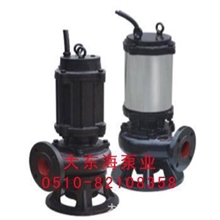 JYWQ自动搅匀排污泵无堵塞污水泵搅拌式污水泵带铰刀排污泵