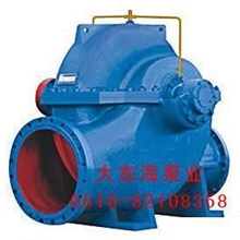 S系列单级双吸中开蜗壳式离心泵大流量泵优质中开泵