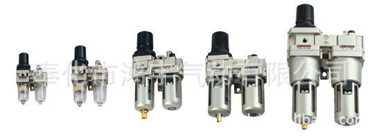 厂家直销优质AC5010-10、AC5010-06(AW5000+AL5000)气动元件