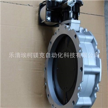 WAM威埃姆V1FS-GBNV2FS水泥蝶阀，威埃姆粉体蝴蝶阀
