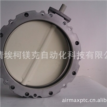 V2FS300水泥蝶阀,WAM气动水泥蝶阀，意大利粉体蝶阀（阀体）