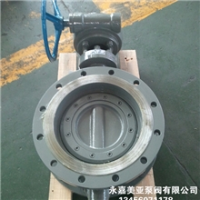 金属硬密封蝶阀法兰蝶阀三偏心蝶阀温州蝶阀厂家直销