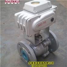 专业生产电动高温球阀高温电动球阀
