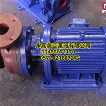 专业耐酸化工泵耐酸化工离心泵S型玻璃钢泵S40-32-32