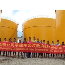 国内国外储油罐工程承接油罐区工程总包，质优价廉！业绩众多！