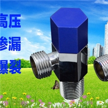 全铜彩色拉丝三角阀加厚快开止水阀门浴室厨房冷热水八字阀