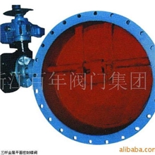 连杆电（手）动三杆金属平面密封蝶阀