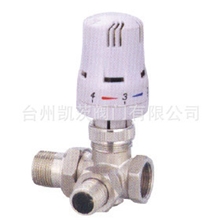 【厂家直销】供应三通自动温控阀台州凯茨温控阀