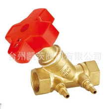 【厂家直销】供应黄铜平衡阀（图）高质量平衡阀