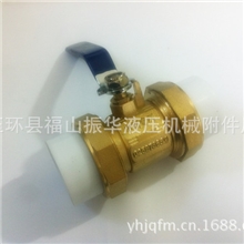 PPR管件PEPPR八角型双头活接铜球阀热熔诚招各地代理商