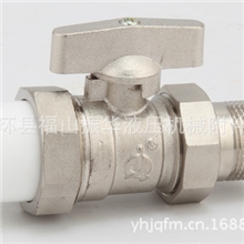 PPR活接球阀电镀元宝柄球阀25X3/432X1诚招各地代理商
