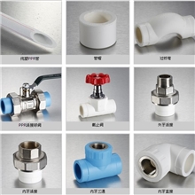 批发乳白色PPR管材管件高端品质PPR
