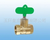 供应铜阀门铜球阀黄铜216锁闭球阀