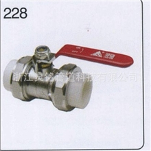 灵铭厂家供应PPR双活接球阀PPR球阀228