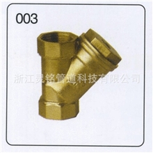灵铭专业供应黄铜过滤器003