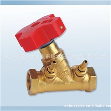 优质阀门优质平衡阀奥华阀门安利达阀门平衡阀spf