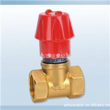 优质阀门优质流量调节阀奥华阀门型号DN20调节阀