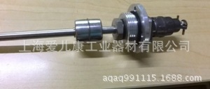 供应YKJDQ220-700-YKJDQ220-710-YKJDQ220-720液位控制继电器