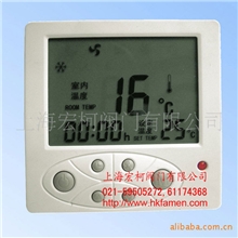 供应AC808液晶温控器温控器中央空调楼宇自控二通阀末端控制