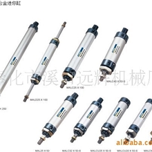 MAL系列铝合金型迷你气缸32*25标准气缸SCSU电磁阀4V210单向阀