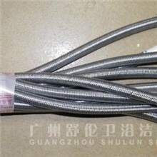 【舒伦管】热水器30cm铝丝进水管，30cm到2米各规格皆有