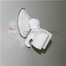 【企业集采】白色强力吸盘花洒座C8花洒支架