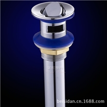 卫浴下水配件玻璃面盆下水器翻板带有无溢水孔台盆不锈钢下水器
