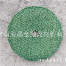 绿油麻轮（各种型号可订做）【实际价格面议】